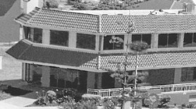 1064 Gold Coast Highway